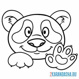 Раскраска панда машет онлайн
