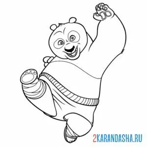 Раскраска кунг-фу панда драка онлайн