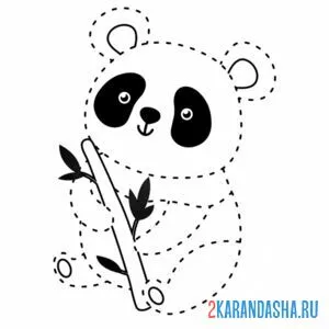 Раскраска обведи по линии панду онлайн