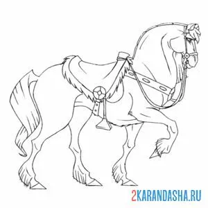 Распечатать раскраску богатырский конь на А4