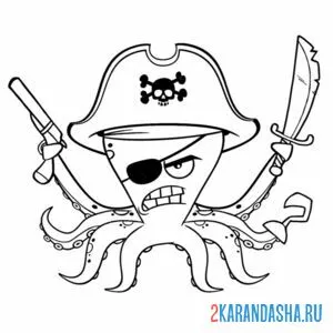 Раскраска осьминог-пират онлайн