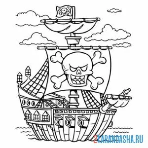 Раскраска пиратский корабль в море онлайн
