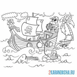 Раскраска корабль пиратов онлайн