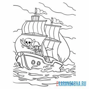 Раскраска большой пиратский корабль онлайн