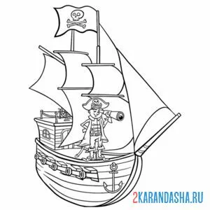 Онлайн раскраска пиратский корабль с парусами