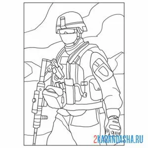 Раскраска солдат на войне онлайн