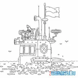 Раскраска подводник солдат онлайн