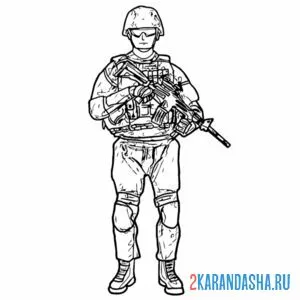 Раскраска солдат в экиперовке онлайн
