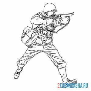 Раскраска солдат бежит онлайн