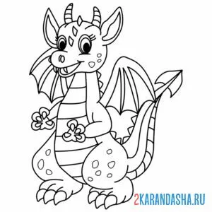 Раскраска дракон с рожками онлайн