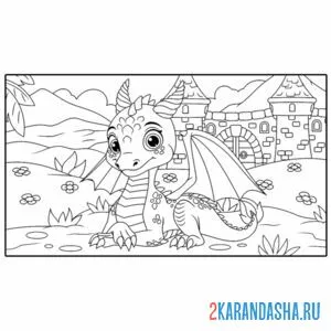 Раскраска милый дракон в городе онлайн