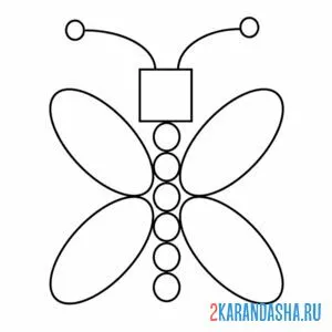 Распечатать раскраску бабочка из геометрических фигур на А4