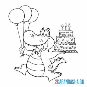 Раскраска крокодил с тортом онлайн