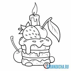 Раскраска кусочек торта со свечой онлайн
