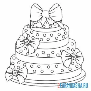 Раскраска торт праздничный с бантом онлайн