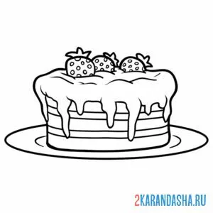 Раскраска торт с клубникой онлайн