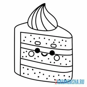 Раскраска кусочек торта пирожное каваи онлайн