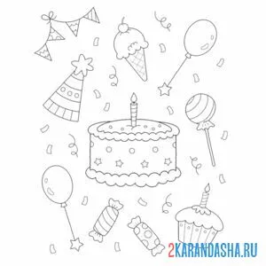 Раскраска день рождения торт и колпак онлайн