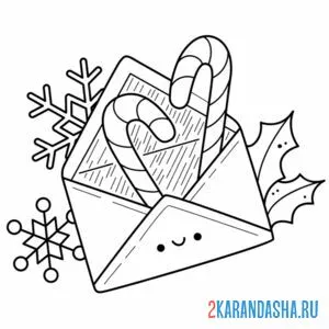Раскраска новогодний конверт каваи онлайн