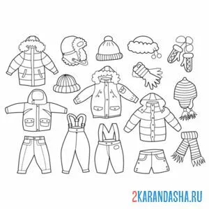 Раскраска зимняя теплая одежда онлайн