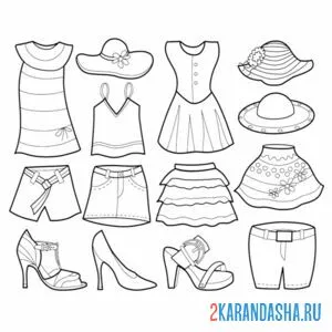 Раскраска летняя легкая одежда онлайн