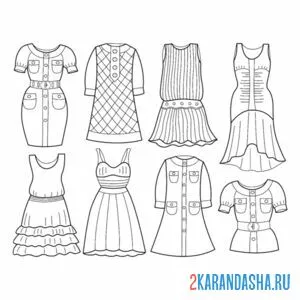 Раскраска летняя одежда платья онлайн
