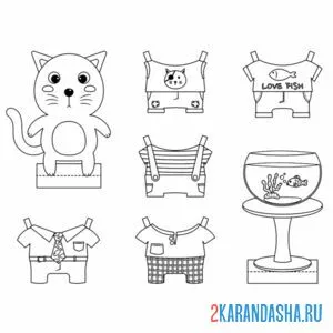 Раскраска бумажный котенок с одеждой для вырезания онлайн