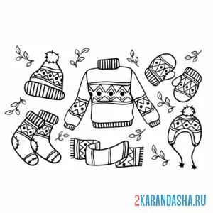 Раскраска зимний набор одежды онлайн
