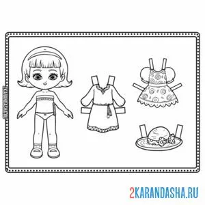 Онлайн раскраска бумажная кукла для вырезания адель кукла для вырезания одежда