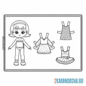 Распечатать раскраску бумажная кукла для вырезания адель одежда и кукла для вырезания на А4