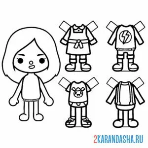 Раскраска бумажная кукла с одеждой для вырезания тока бока онлайн