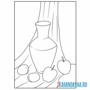 Распечатать раскраску натюрморт ваза и яблоки на А4