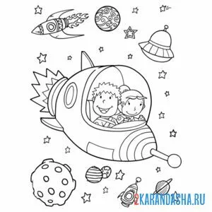 Раскраска два космонавта в ракете онлайн