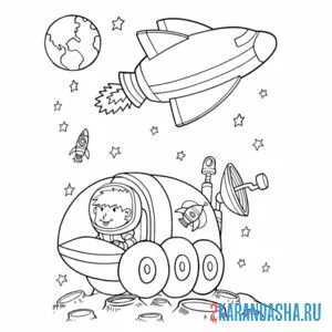 Распечатать раскраску луноход с космонавтом на А4