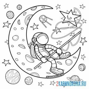Распечатать раскраску космонавт сидит на луне на А4