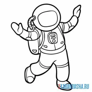 Распечатать раскраску космонавт без гравитации на А4