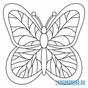 Распечатать раскраску простые узоры на бабочке на А4