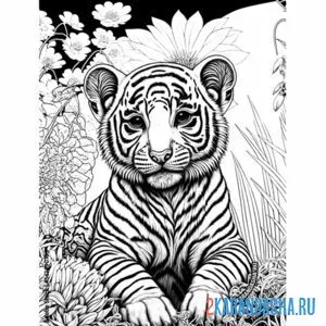 Раскраска фото тигр в кустах онлайн