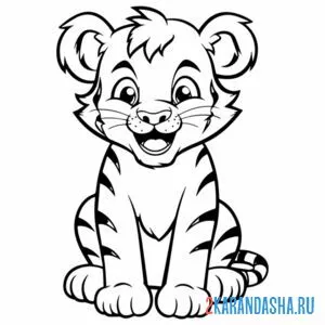Онлайн раскраска пушистый тигр