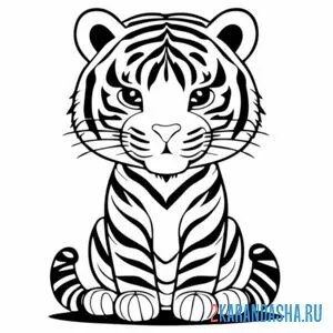 Раскраска тигр смотрит прямо онлайн