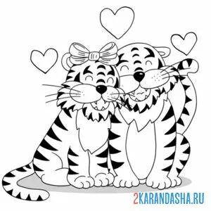 Распечатать раскраску два влюбленных тигра на А4