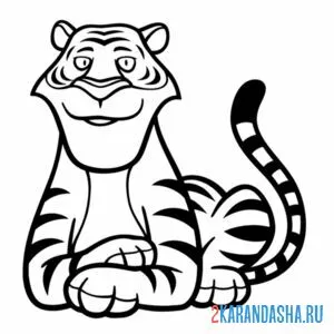 Раскраска довольный тигр онлайн