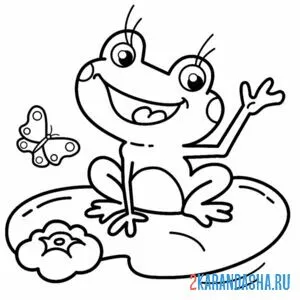 Раскраска рисованная лягушка онлайн