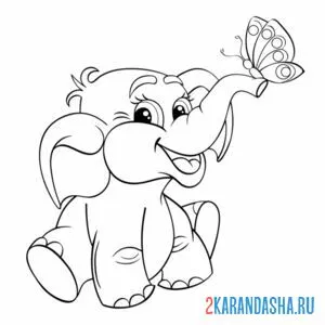 Раскраска слон радуется бабочке онлайн