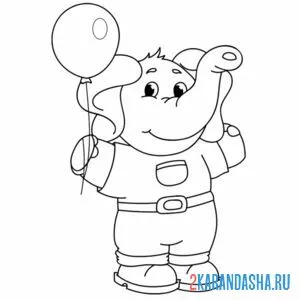 Распечатать раскраску слон-мальчик с шариком на А4