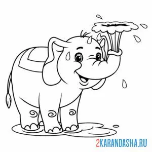 Раскраска слон сделал фонтан онлайн