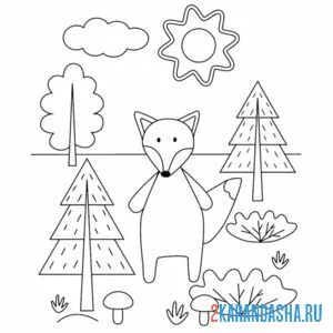Раскраска простой рисунок лисы в лесу онлайн