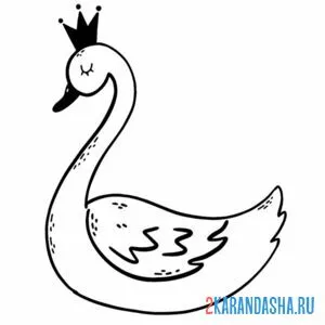 Раскраска принцесса лебедь онлайн