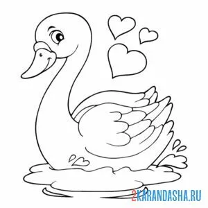 Онлайн раскраска лебедь с сердечками