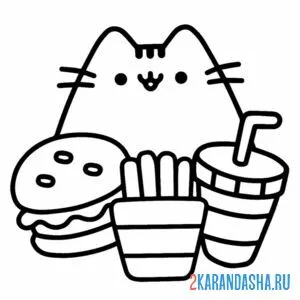 Раскраска кот пушин и еда онлайн